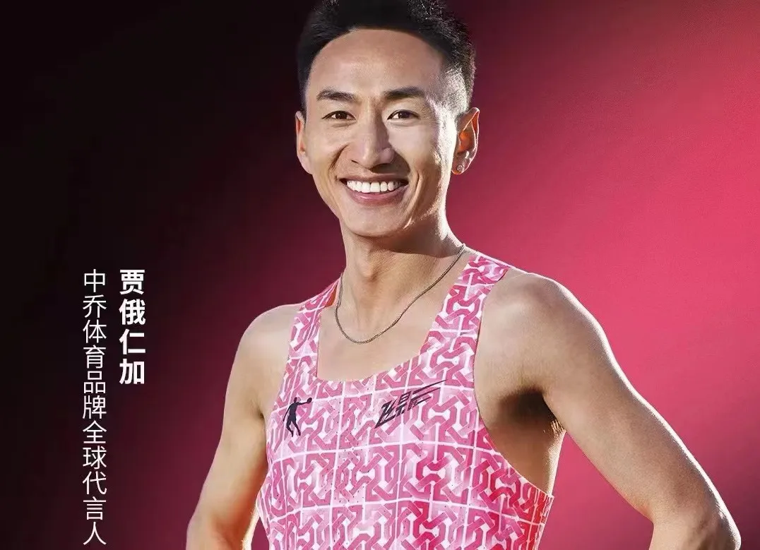 米兰(MILAN)官方网站 - 值得信赖的时尚品牌